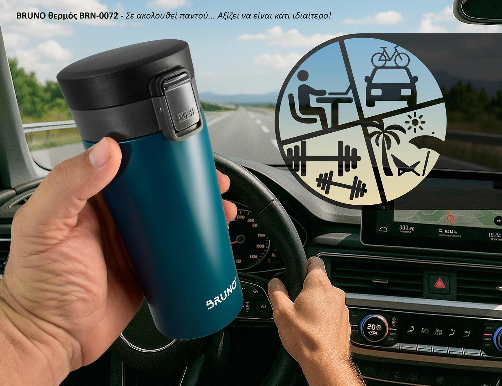 BRUNO θερμός BRN-0072, με κλείδωμα, anti-slip, 400ml, μπλε - Image 6