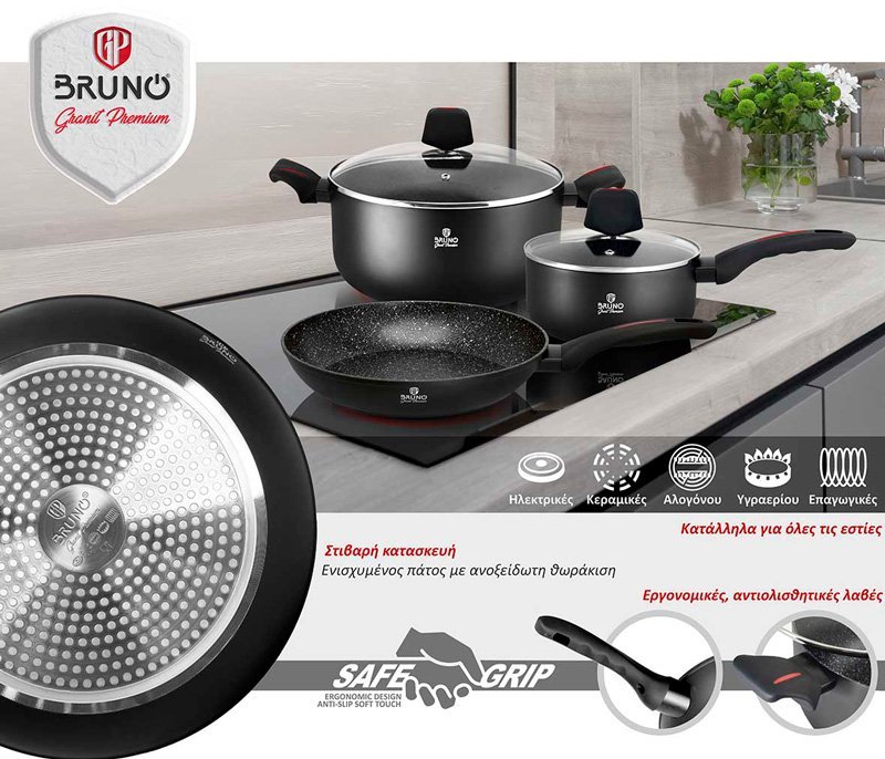 BRUNO κατσαρόλα Granit Premium BRN-0121 με αντικολλητική επίστρωση, 24cm - Image 4