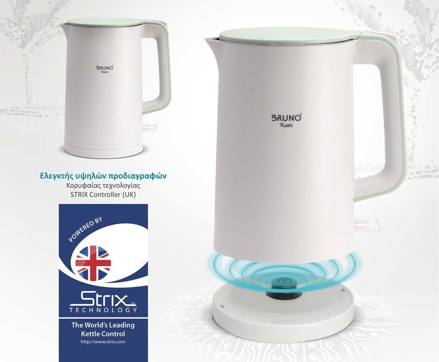 BRUNO βραστήρας BRN-0140 με διπλό τοίχωμα, 1.7L, Strix, 2200W, λευκός - Image 5