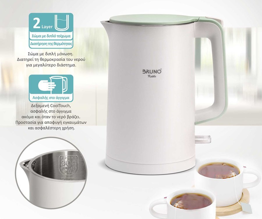 BRUNO βραστήρας BRN-0140 με διπλό τοίχωμα, 1.7L, Strix, 2200W, λευκός - Image 6