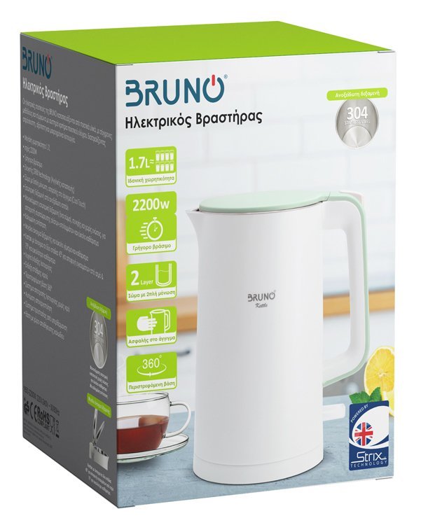 BRUNO βραστήρας BRN-0140 με διπλό τοίχωμα, 1.7L, Strix, 2200W, λευκός - Image 9