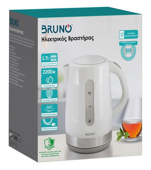 BRUNO βραστήρας νερού, 1.7L, 2200W, λευκό-γκρι - Image 7
