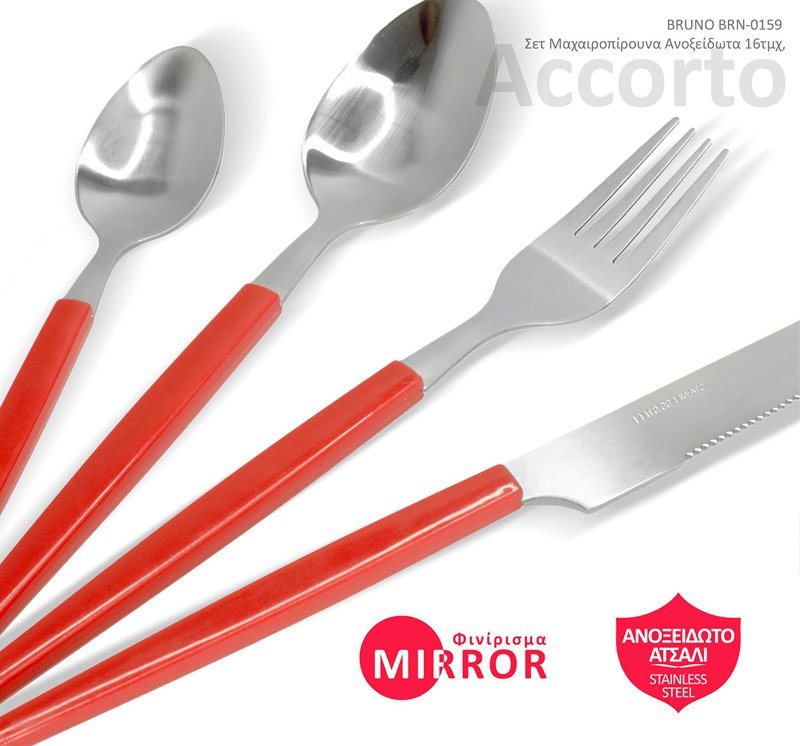 BRUNO σετ μαχαιροπίρουνα ανοξείδωτα Accorto, κόκκινο, 16τμχ - Image 2