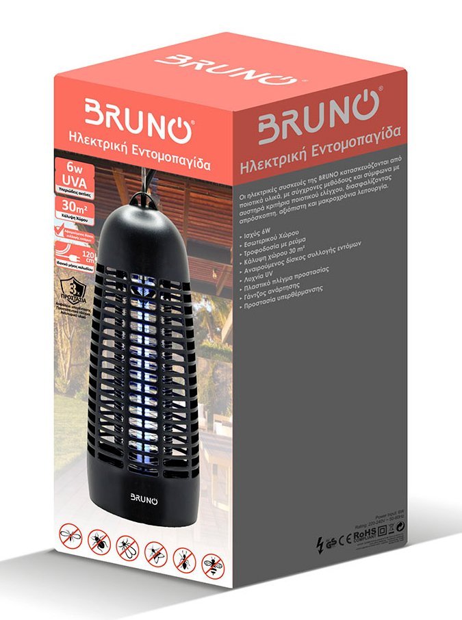 BRUNO ηλεκτρική εντομοπαγίδα BRN-0185 με UV λυχνία, 6W, μαύρη - Image 4