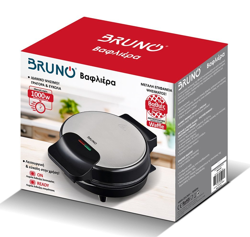 BRUNO βαφλιέρα BRN-0253, 1000W, στρόγγυλη 19εκ, βαθιά, inox-μαύρη - Image 6