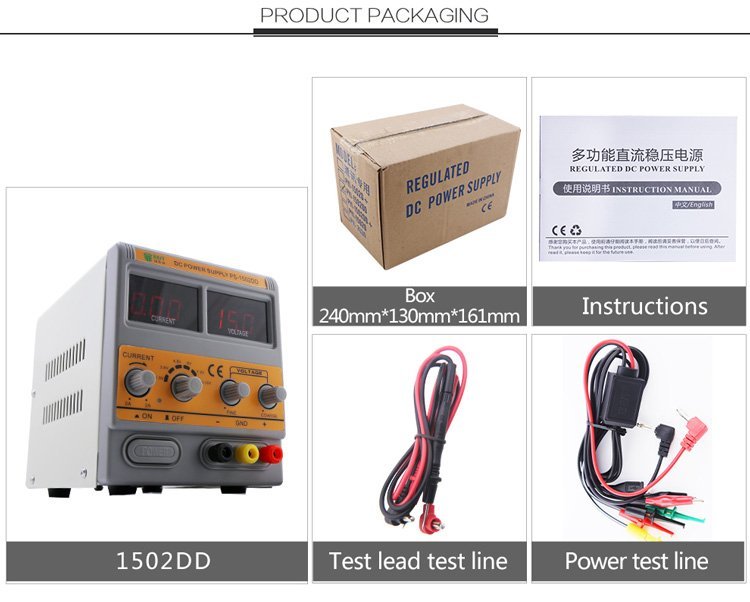 BEST Power supply BST-1502DD, 12V - Image 2