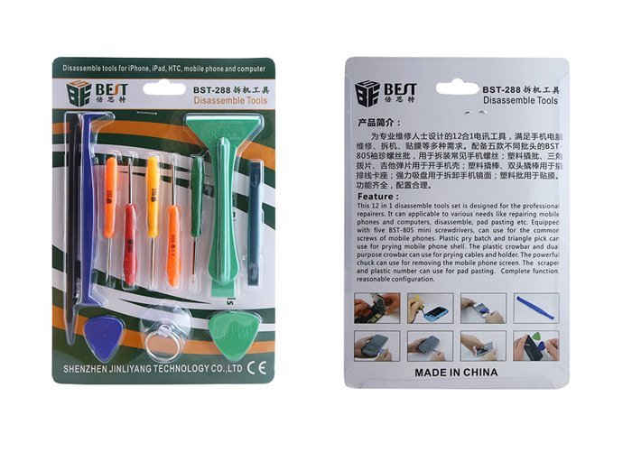 BEST Repair Tool kit BST-288, Κασετίνα, 12 τεμ. - Image 2