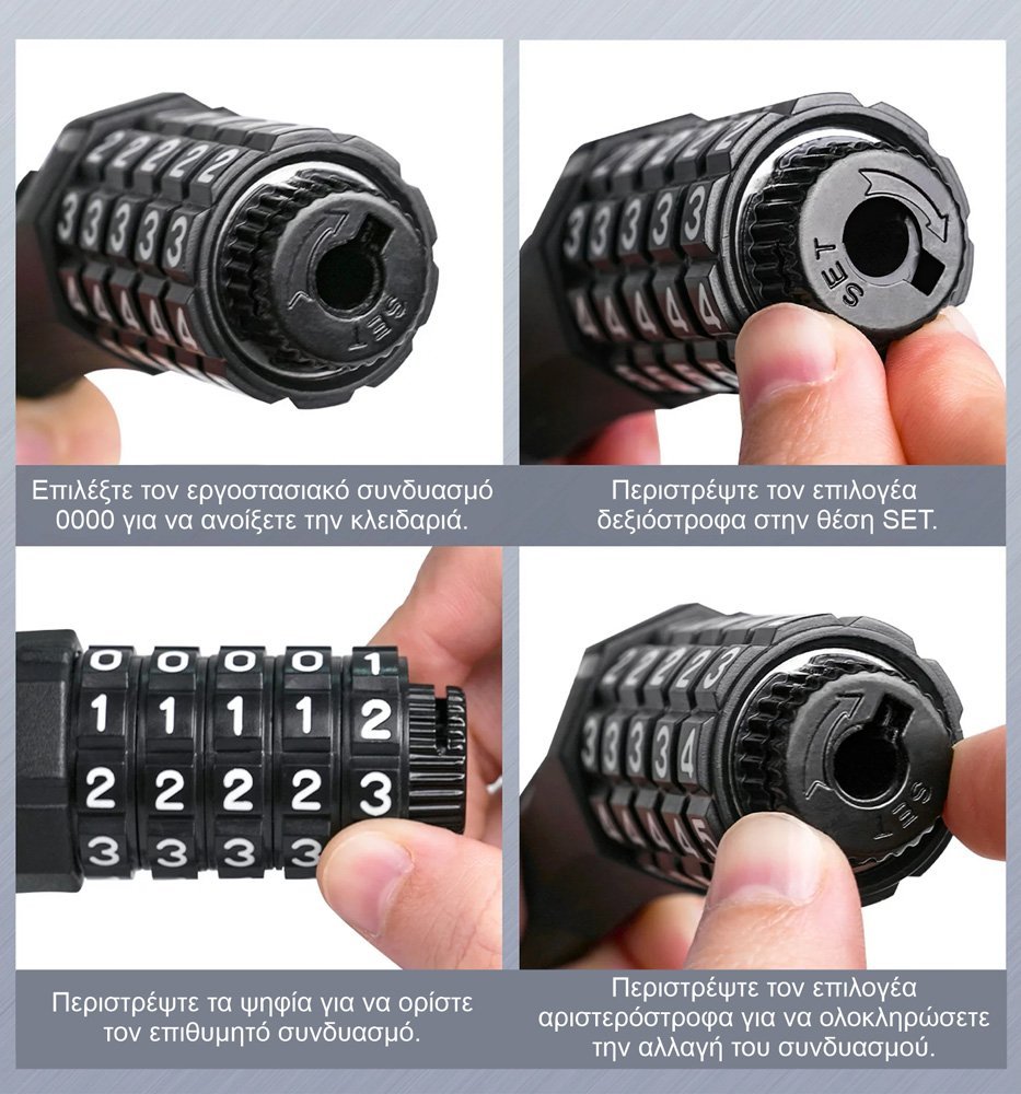 CTECH κλειδαριά ποδηλάτου CTL-0026, συνδυασμού 4 ψηφίων, Φ3.9mm, 1.2m - Image 3