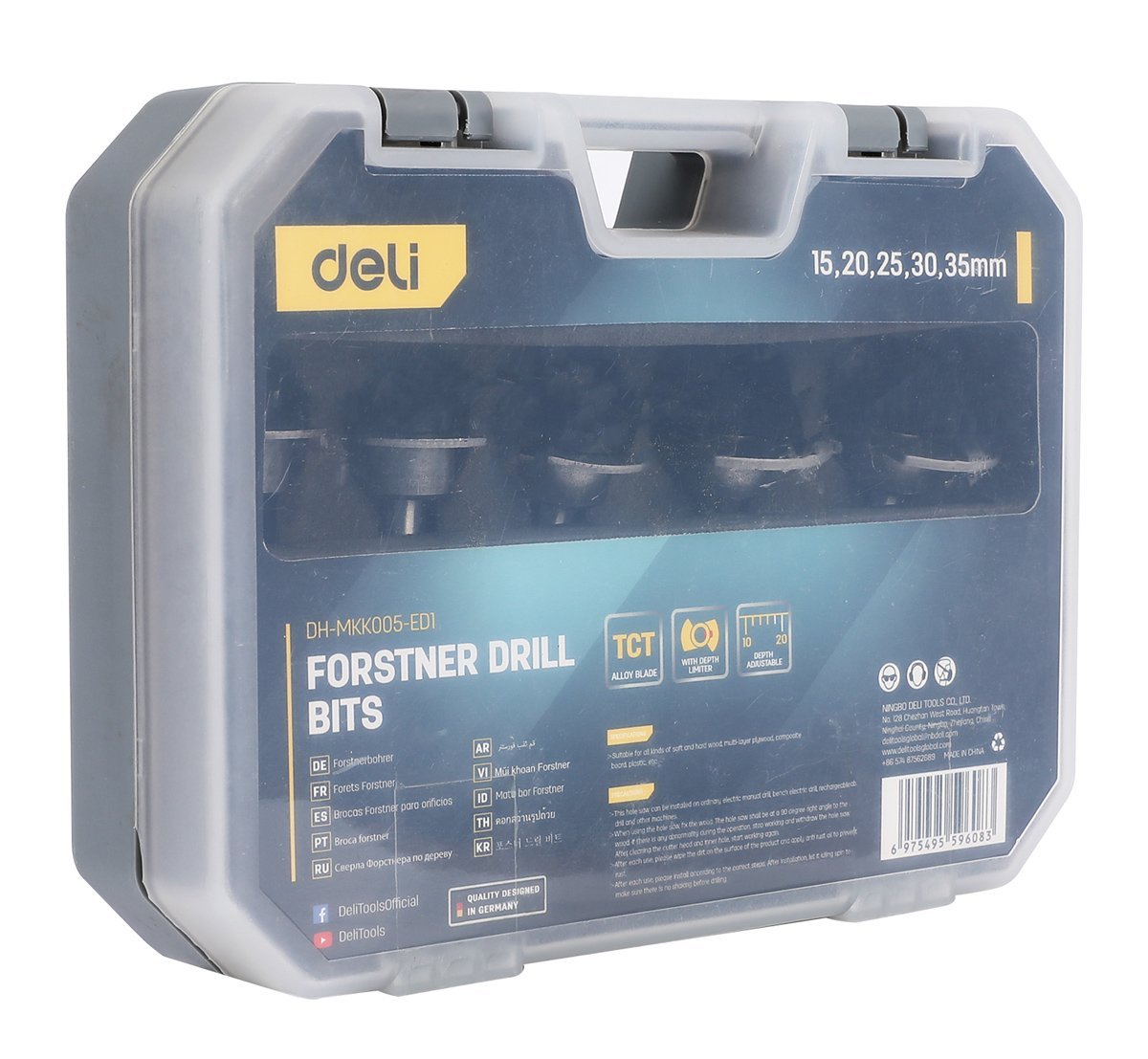 DELI σετ τρυπάνια μεντεσέ DH-MKK005-ED1 για ξύλο/πλαστικό, TCT λεπίδα, 15-35mm, 5τμχ - Image 3