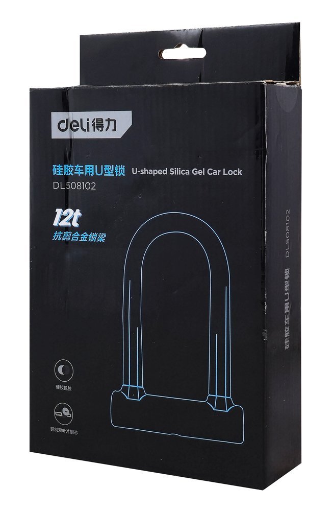 DELI κλειδαριά πέταλο ποδηλάτου με κλειδί DL508102, 126x196mm, γκρι - Image 7