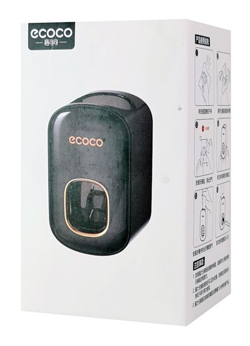 ECOCO διανεμητής οδοντόκρεμας E2232, μαύρος - Image 5