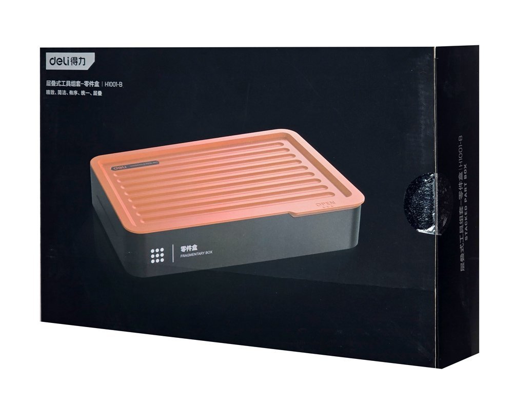 DELI εργαλειοθήκη H1001-B, 5 θέσεων, πλαστική, 30x20.5x5.5cm, γκρι - Image 4