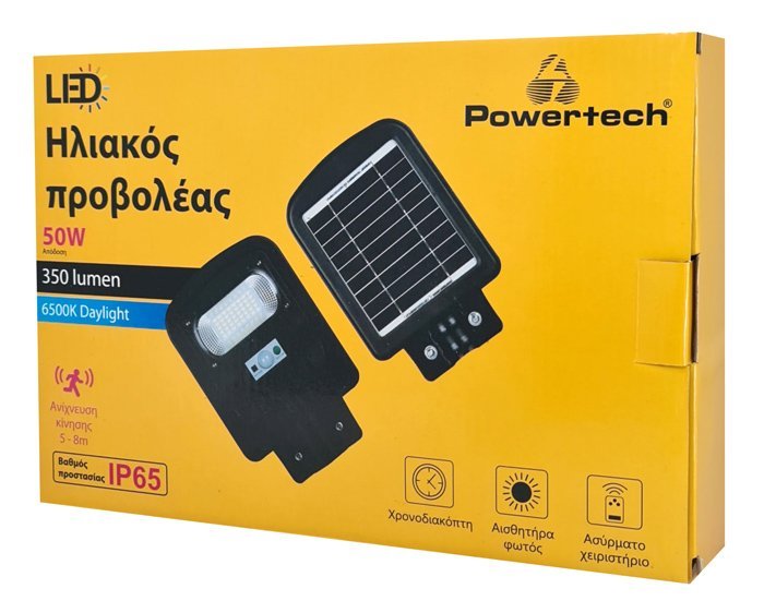 POWERTECH LED ηλιακός προβολέας HLL-0126, χειριστήριο, PIR, 50W, 5000mAh - Image 3