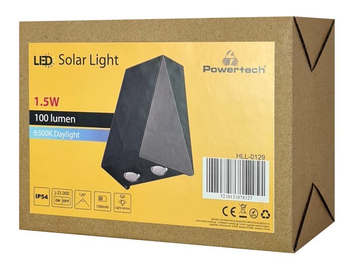 POWERTECH LED ηλιακό φωτιστικό τοίχου HLL-0129, 1.5W, 6500K, 1300mAh - Image 5