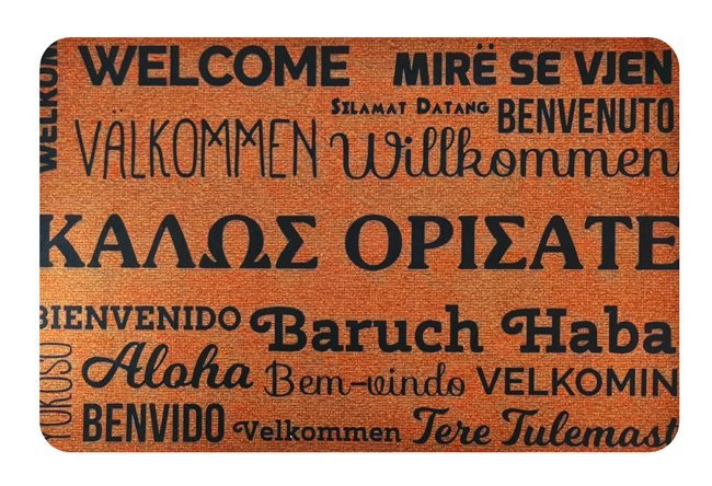 Πατάκι εισόδου HUH-0112, αντιολισθητικό, 40 x 60cm, καφέ