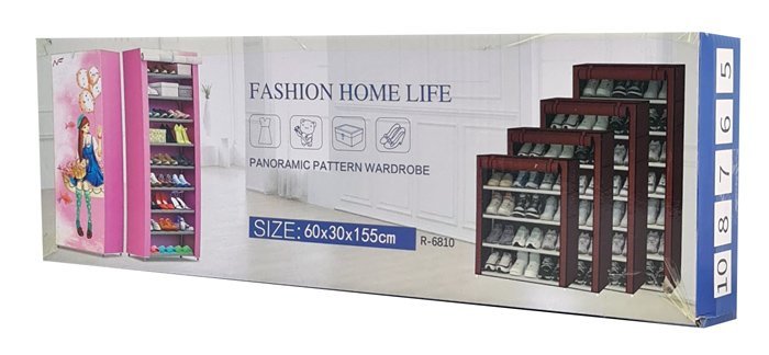 Υφασμάτινη παπουτσοθήκη HUH-0125 με 7 ράφια, 57x28x126cm, καφέ - Image 3