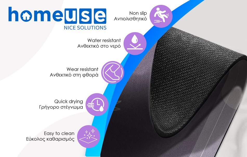 HOME USE πατάκι κουζίνας HUH-0217, αντιολισθητικό, υφασμάτινο, 150x50cm, 3.5mm πάχος, καφέ - Image 3