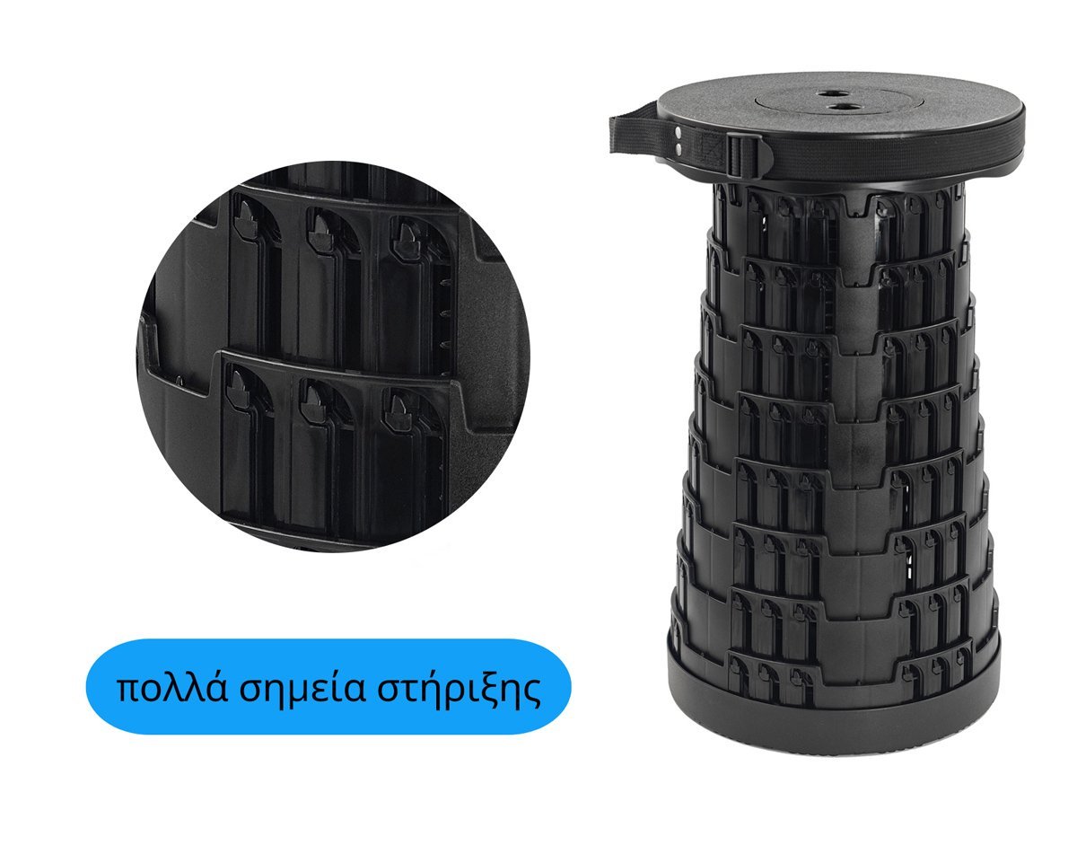 POWERTECH πτυσσόμενο καρεκλάκι, αντοχή έως 250kg, 25.5x45cm, μαύρο - Image 4