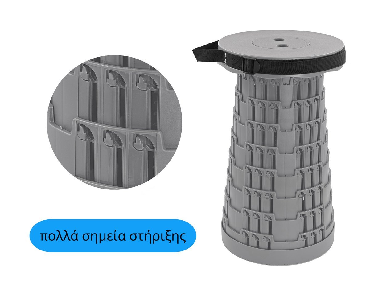 POWERTECH πτυσσόμενο καρεκλάκι, αντοχή έως 250kg, 25.5x45cm, γκρι - Image 4