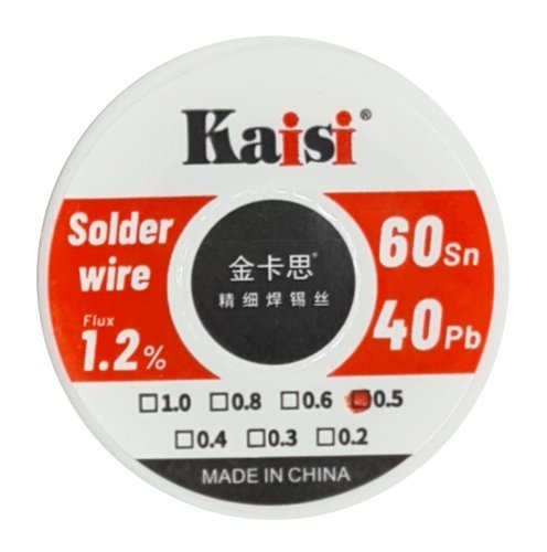 kalai sygkollisis, 40g, 0.5mm Kalai 1