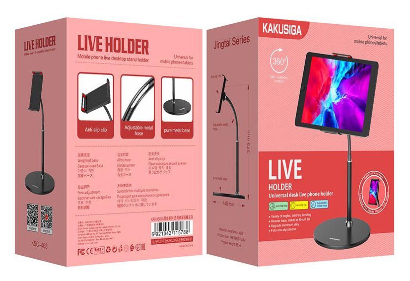 KAKUSIGA επιτραπέζια βάση smartphone/tablet KSC-463, μαύρη - Image 4