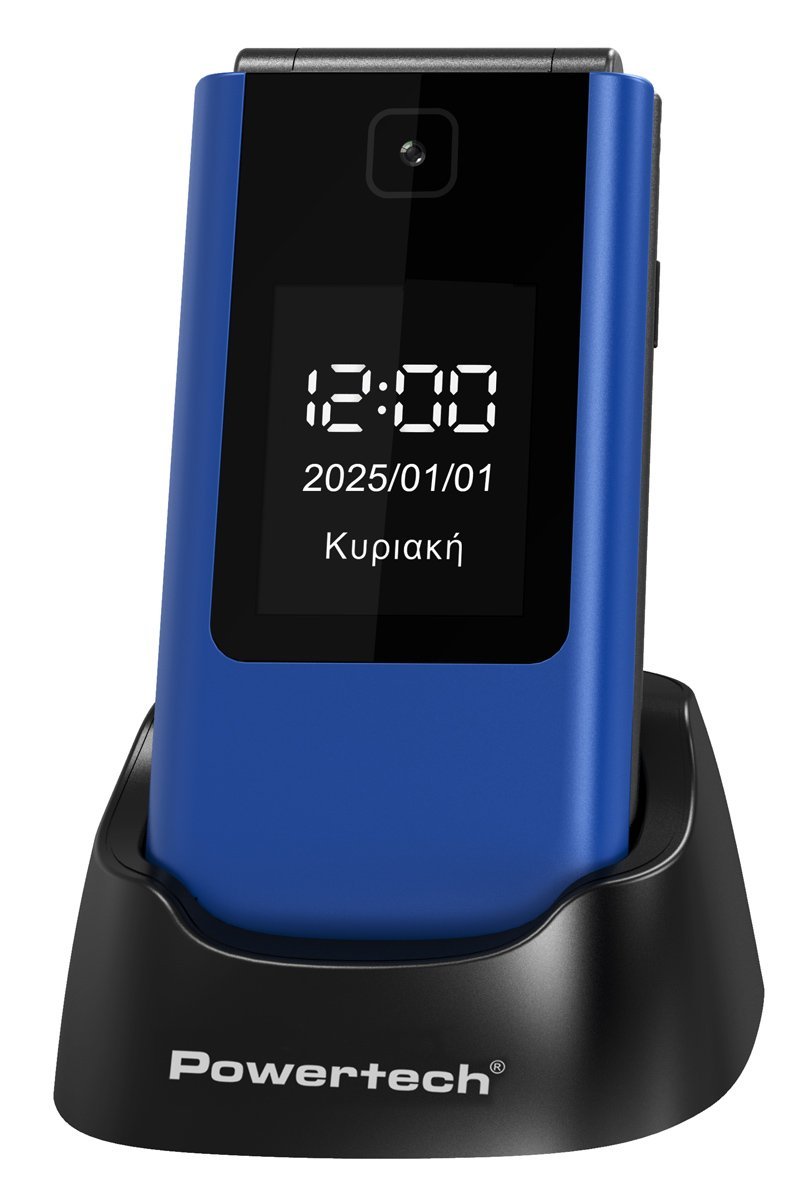 POWERTECH κινητό τηλέφωνο Sentry Dual II V2, 2 οθόνες, dual SIM, πλήκτρο SOS, μπλε - Image 2