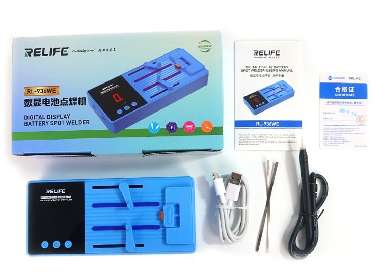 RELIFE ηλεκτροπόντα μπαταριών RL-936WE, 6 επίπεδα, 3200mAh - Image 8