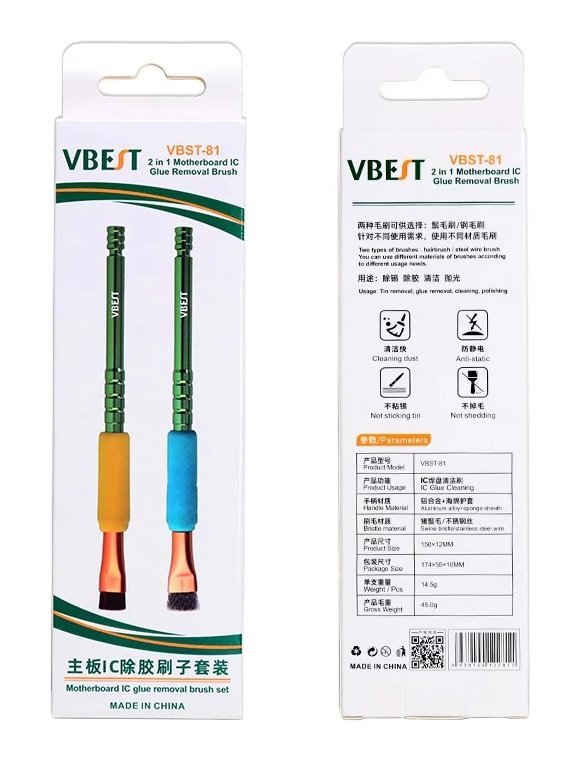 BEST σετ εργαλεία καθαρισμού για επισκευές κινητών VBST-81, 2τμχ - Image 5