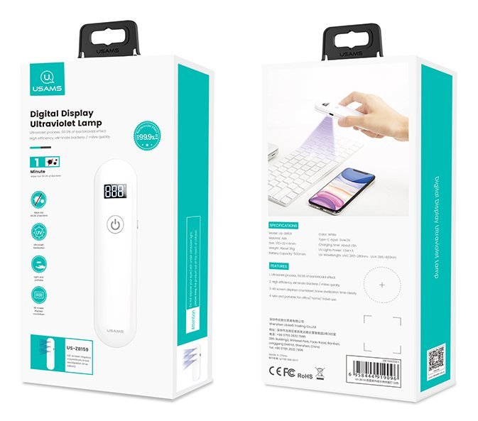USAMS UV Αποστειρωτής ultra mini US-ZB159,με οθόνη & μπαταρία, λευκός - Image 8