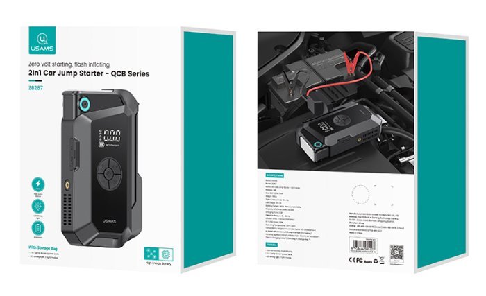 ekkinitis mpatarias & sympiestis aeros, 12V/1000A, 150PSI, 8000mAh Ekkinitis mpatarias 10