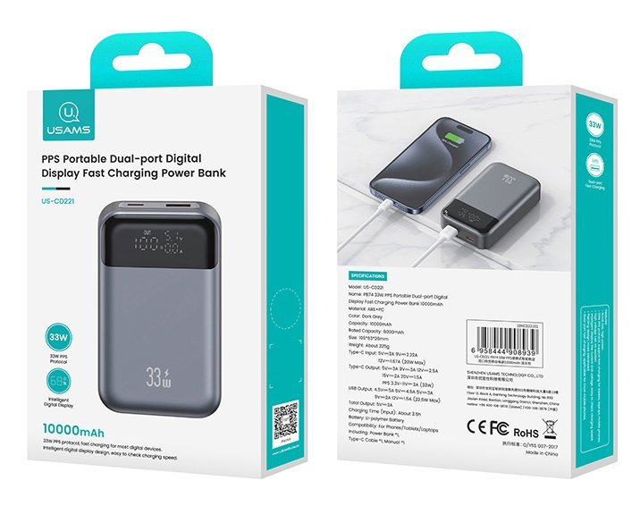 USAMS power bank CD22 με οθόνη, 2x θύρες εξόδου, 0000mAh, PPS 33W, γκρι - Image 7