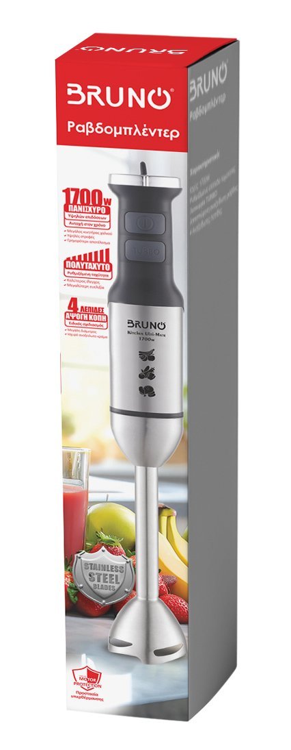 BRUNO ραβδομπλέντερ , 1700W, ρυθμιζόμενη ταχύτητα, 4 λεπίδες, inox-μαύρο - Image 6