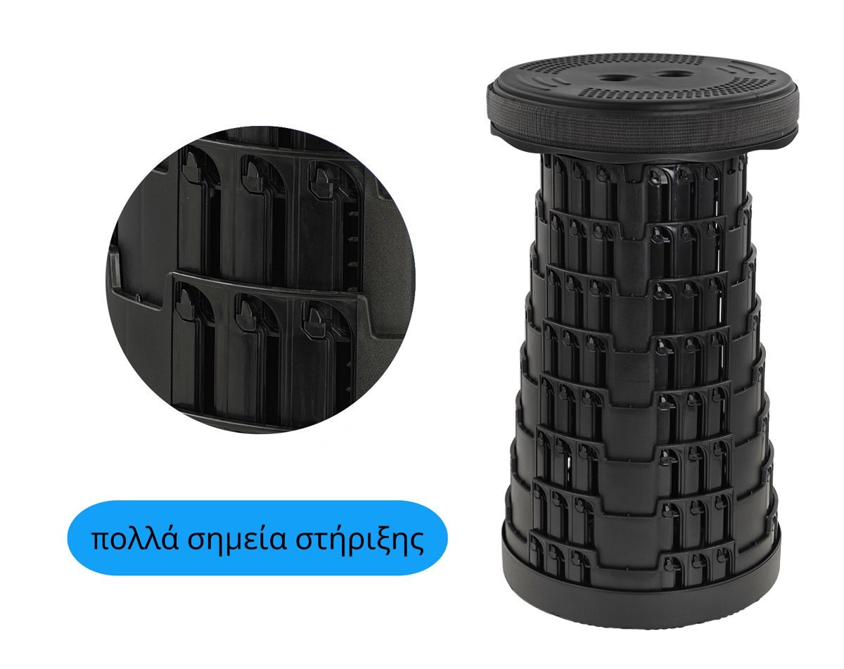 HOME USE πτυσσόμενο καρεκλάκι με μαξιλάρι, αντοχή έως 250kg, 25.5x45.5cm, μαύρο - Image 4