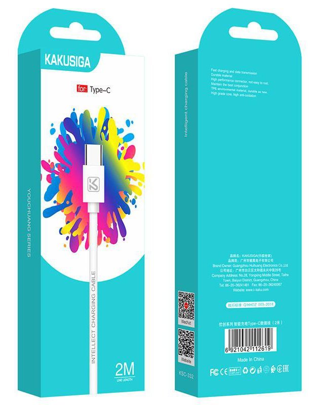 KAKUSIGA καλώδιο USB-C σε USB , 2.4A, 480Mbps, 2m, λευκό - Image 5