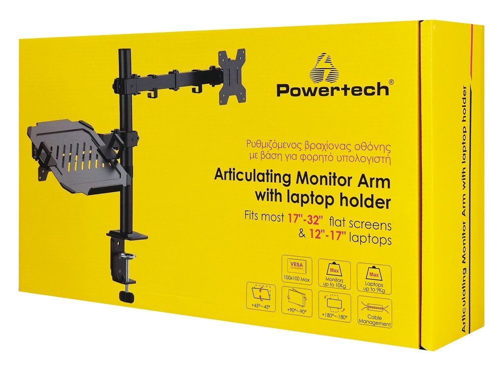 POWERTECH βάση γραφείου οθόνης & laptop , 17-32", έως 10kg - Image 7