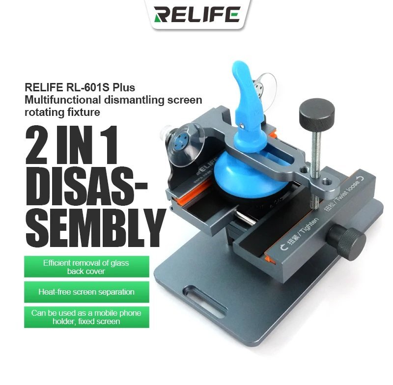 RELIFE διαχωριστής LCD οθόνης Plus για επισκευές κινητών - Image 2
