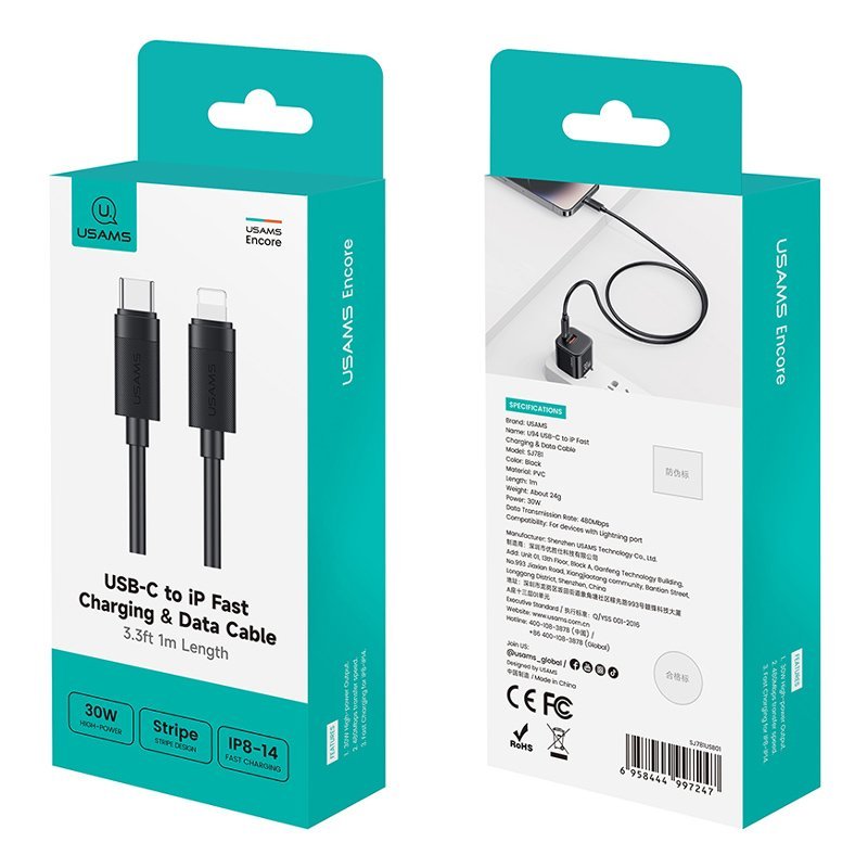 USAMS καλώδιο Lightning σε USB-C , 30W, 480Mbps, 1m, μαύρο - Image 5